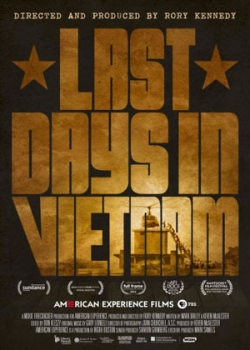 Последние дни во Вьетнаме (2014)