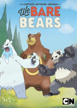 Вся правда о медведях / Мы обычные медведи (1 сезон)