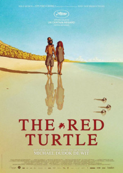 Красная черепаха (2017)