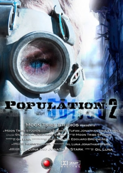 Популяция: 2 (2013)