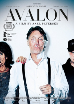 Авалон (2011)