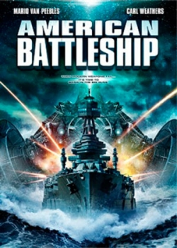 Американский боевой корабль (2012)