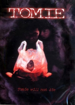 Томие (1999)