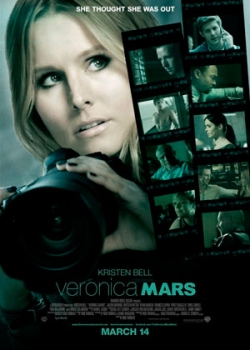 Вероника Марс (2014)