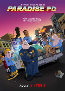 Полиция Парадайз (4 сезон все серии)