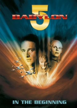 Вавилон 5 (3 сезон)