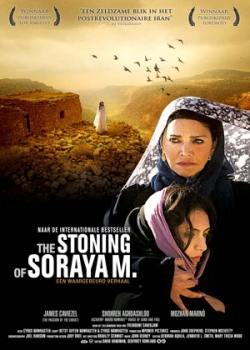 Забивание камнями Сорайи М. (2008)