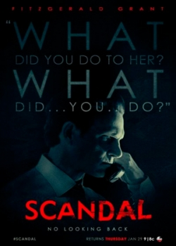 Скандал (2 сезон)