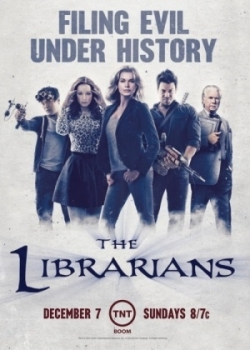 Библиотекари (2 сезон)