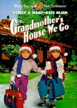 Прячься, бабушка! Мы едем (1992)