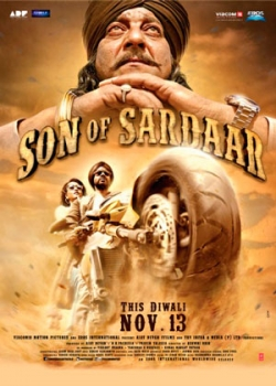 Сын Сардара (2012)