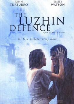Защита Лужина (2001)