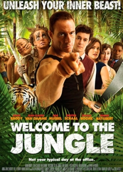 Добро пожаловать в джунгли (2014)