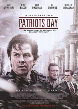 День патриота (2016)