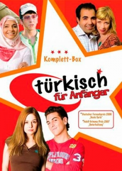 Турецкий для начинающих (2 сезон)