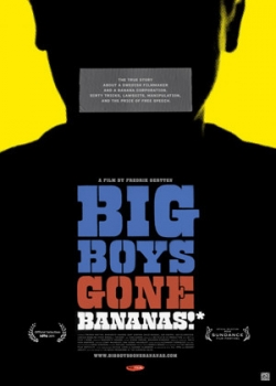 Большие парни теряют Бананы!* (2011)