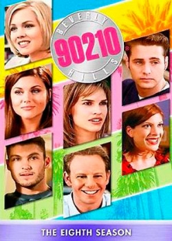 Беверли-Хиллз 90210 (8 сезон)