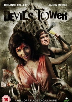 Башня Дьявола (2014)