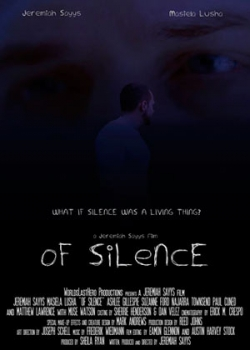 Внутри тишины (2014)
