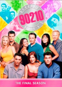 Беверли-Хиллз 90210 (10 сезон)