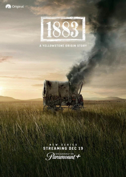 1883 (1 сезон)