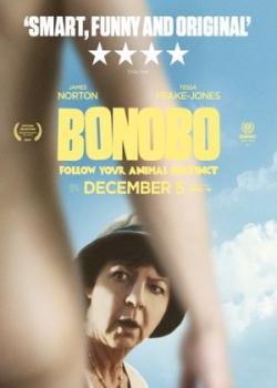 Бонобо (2014)