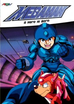 Megaman ZX (1 сезон)