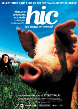 Икота (2005)