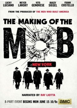 Рождение мафии: Нью-Йорк (1 сезон)