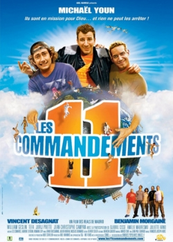 11 заповедей (2006)