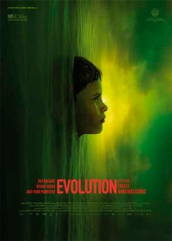 Эволюция (2015)