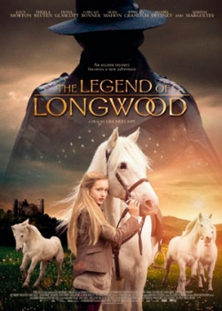 Легенда Лонгвуда (2014)