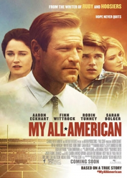 Все мои американцы (2015)