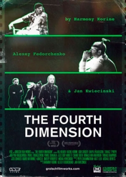 Четвертое измерение (2012)