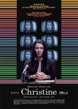 Кристин (2016)