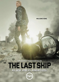 Последний корабль (3 сезон)